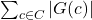 \sum_{c\in C}|G(c)|